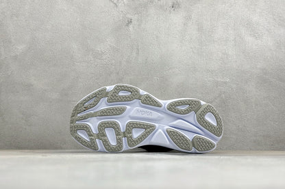 HOKA Bondi 8 Light Gray Rose Gold Logo Running Sneaker
