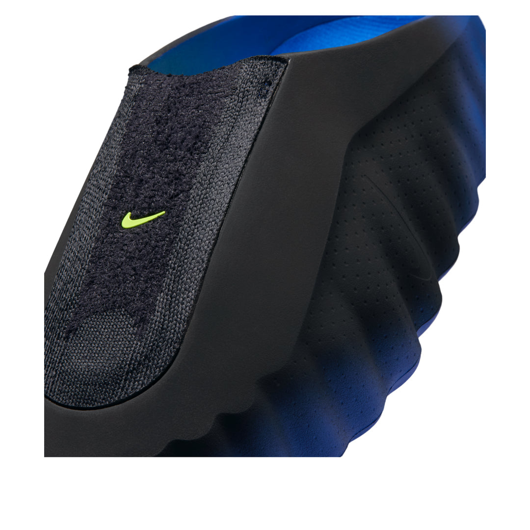 NIKE MIND 001 FLYKNIT 'HYPER ROYAL' IR2175-400