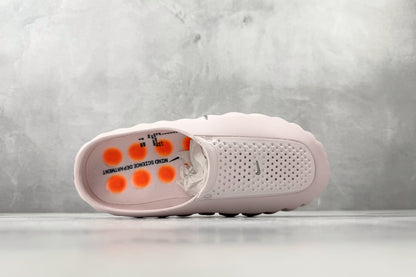 Nike Wmns Mind 001 Mule "Pearl Pink" HQ4309-610