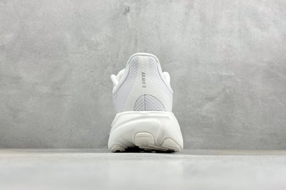 HOKA Arahi 8 Triple White Stability Road Running Shoes