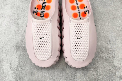Nike Wmns Mind 001 Mule "Pearl Pink" HQ4309-610