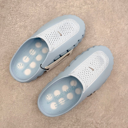 Nike x Fragment x Chrome Hearts Mind 001 Light Blue Unisex Slide HY5028-001