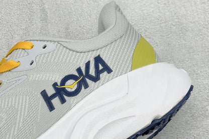 HOKA Arahi 8 Grey Mustard Stability Road Running Shoes