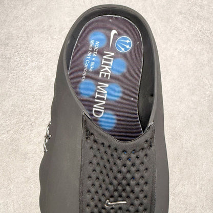 Chrome Hearts x Nike Mind 001 HY5028-200