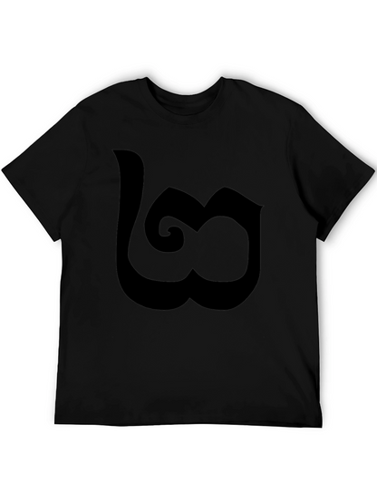 Thai Number Three T-Shirt Black Casual Cotton Tee