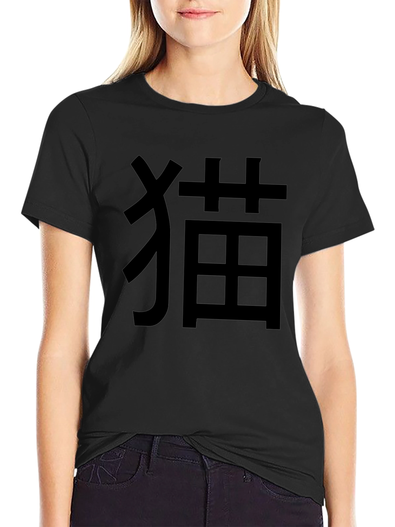 Black T-Shirt with Japanese Cat Character