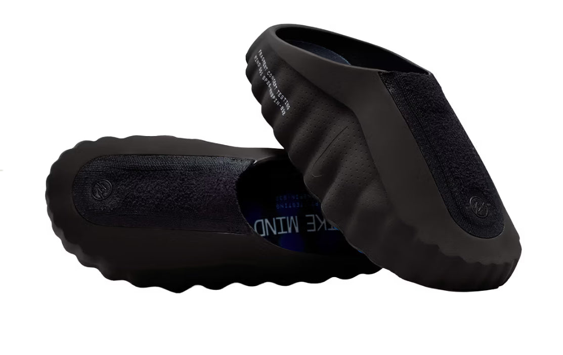 Fragment Design x Nike Mind 001 "Concept Testing" IQ8502-001