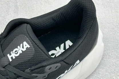 HOKA Arahi 8 Black White Two-Tone Stability Running Shoes