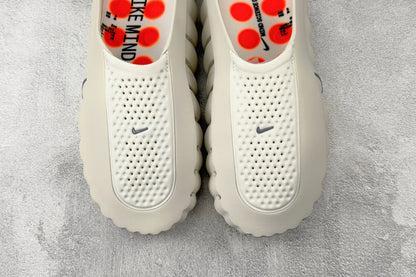 Nike Mind 001 Mule "Light Bone" HQ4307-002
