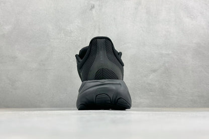 HOKA Arahi 8 Full Black All Black Stability Running Shoes
