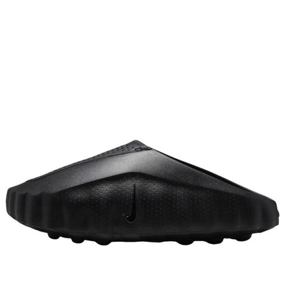 Mind 001 'Triple Black' HQ4307-005